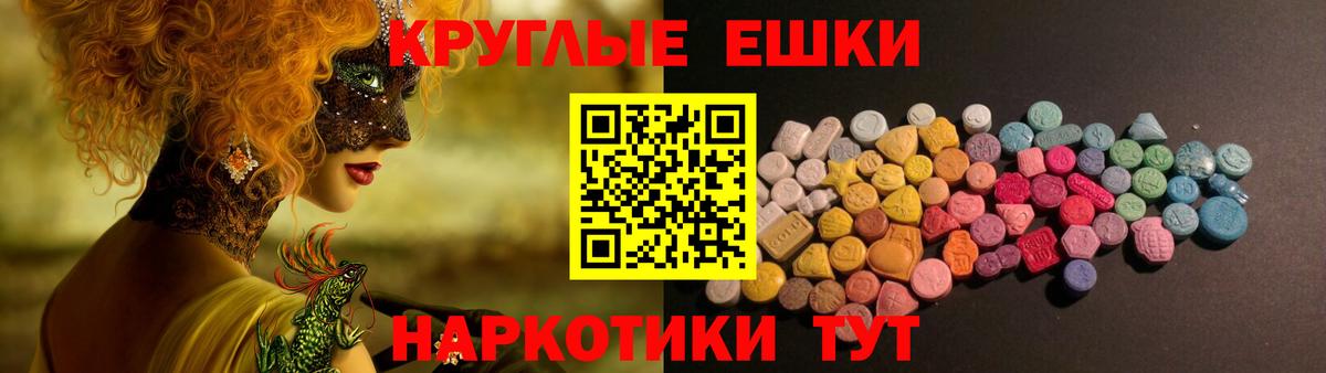 ЭКСТАЗИ Punisher  Жигулёвск  ЭКСТАЗИ Punisher  где найти   ЭКСТАЗИ Punisher  ЭКСТАЗИ Punisher 