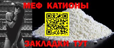ALPHA PVP Бугуруслан