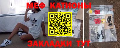 ALPHA PVP Бугуруслан