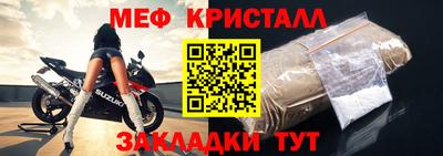 экстази Волжск