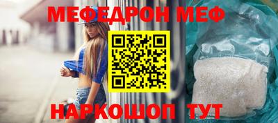 COCAINE Будённовск