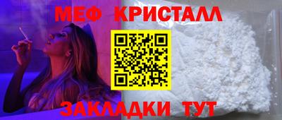 скорость Волгодонск