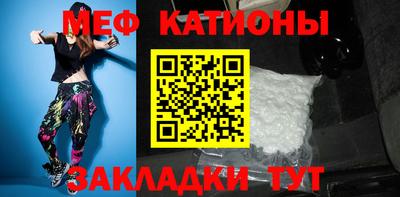 экстази Волжск