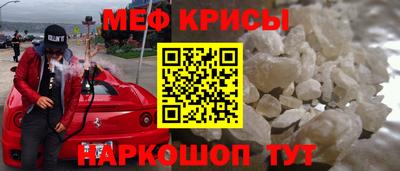 ALPHA PVP Бугуруслан