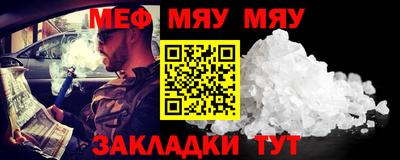 дурь Жуковский