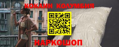 ALPHA PVP Бугуруслан