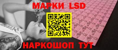 ALPHA PVP Бугуруслан