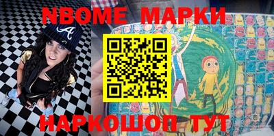 мефедрон Аргун