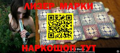 амф Азнакаево