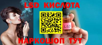 мефедрон Аргун