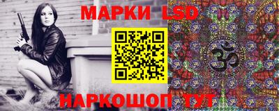 скорость Волгодонск