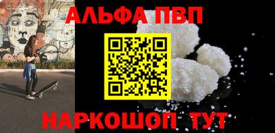 экстази Волжск