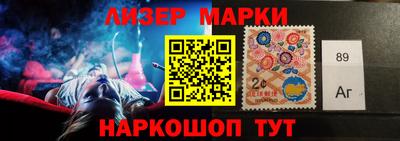 экстази Волжск