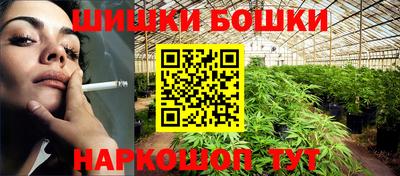 экстази Волжск