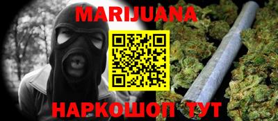 скорость Волгодонск