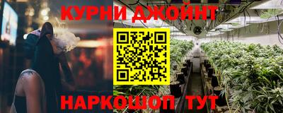 ALPHA PVP Бугуруслан