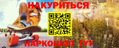 бошки Волжский