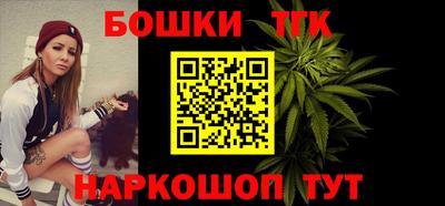 COCAINE Будённовск