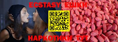 ALPHA PVP Бугуруслан
