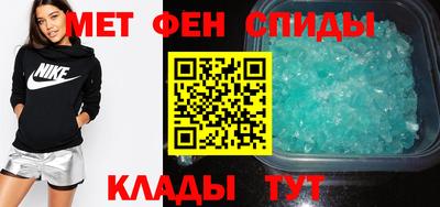 ALPHA PVP Бугуруслан