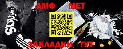 COCAINE Будённовск