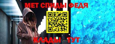 COCAINE Будённовск