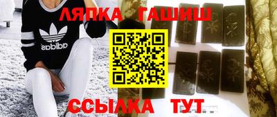 ALPHA PVP Бугуруслан