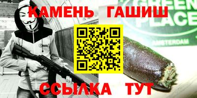 экстази Волжск