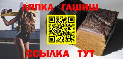COCAINE Будённовск