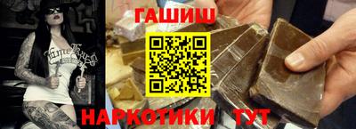 бошки Волжский