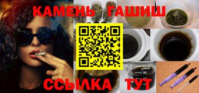 скорость Волгодонск