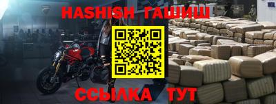 COCAINE Будённовск