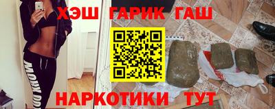 COCAINE Будённовск
