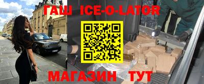 COCAINE Будённовск