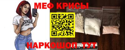 прущая мука Бузулук