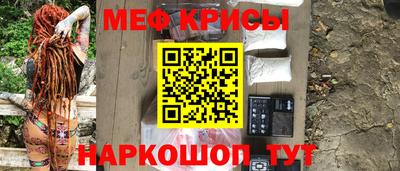 экстази Волжск