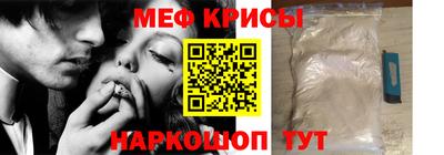 скорость Волгодонск