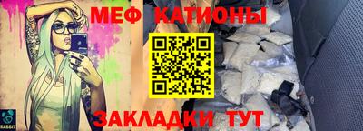 ПСИЛОЦИБИНОВЫЕ ГРИБЫ Апшеронск