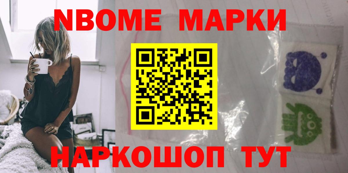 LSD-25 экстази кислота Жигулёвск