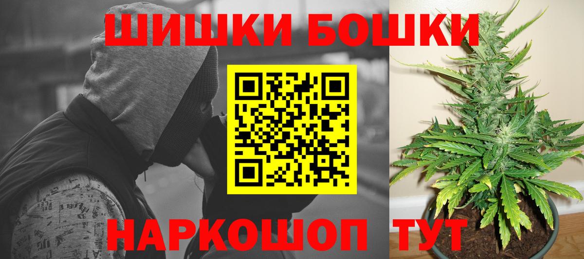 Конопля гибрид Жигулёвск